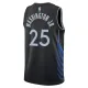 Nike Muški Dres Dallas Mavericks Washington JR City Edition 2025/26 Swingman Crna
