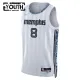 Nike Dječji Dres Memphis Grizzlies Jaren Jackson JR City Edition 2025/26 Swingman Sivo