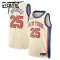 Nike Dječji Dres New York Knicks Mikal Bridges City Edition 2025/26 Swingman Bijela