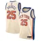 Nike Muški Dres New York Knicks Mikal Bridges City Edition 2025/26 Swingman Bijela