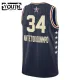 Dječji Dres Giannis Antetokounmpo All Star 2024 Swingman Navy