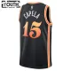 Nike Dječji Dres Atlanta Hawks Clint Capela 15 City Edition 2022/23 Swingman Crna