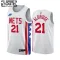 Dječji Dres Brooklyn Nets Lemarcus Aldridge 21 Classic Edition 2022/23 Swingman Bijela