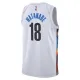 Nike Muški Dres Brooklyn Nets Yuta Watanabe 18 City Edition 2022/23 Swingman Bijela