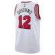 Nike Muški Dres Chicago Bulls Ayo Dosunmu 12 Association Edition Swingman Bijela