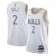 Nike Muški Dres Chicago Bulls Lonzo Ball City Edition 2024/25 Swingman Bijela Nike Muški Dres Chicago Bulls Lonzo Ball City Edition 2024/25 Swingman Bijela