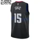 Nike Dječji Dres Denver Nuggets Nikola Jokic City Edition 2023/24 Swingman Crna