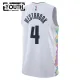 Nike Dječji Dres Denver Nuggets Russell Westbrook City Edition 2024/25 Swingman Bijela