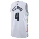 Nike Muški Dres Denver Nuggets Russell Westbrook City Edition 2024/25 Swingman Bijela
