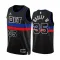 Muški Dres Detroit Pistons Jordan Marvin Bagley III 35 Statement Edition Swingman Crna