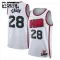 Nike Dječji Dres Houston Rockets Alperen Sengun City Edition 2024/25 Swingman Bijela