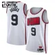 Nike Dječji Dres Houston Rockets Dillon-Brooks City Edition 2024/25 Swingman Bijela Nike Dječji Dres Houston Rockets Dillon-Brooks City Edition 2024/25 Swingman Bijela