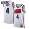 Nike Dječji Dres Houston Rockets Jalen Green City Edition 2024/25 Swingman Bijela