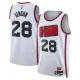 Nike Muški Dres Houston Rockets Alperen Sengun City Edition 2024/25 Swingman Bijela Nike Muški Dres Houston Rockets Alperen Sengun City Edition 2024/25 Swingman Bijela