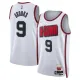 Nike Muški Dres Houston Rockets Dillon-Brooks City Edition 2024/25 Swingman Bijela Nike Muški Dres Houston Rockets Dillon-Brooks City Edition 2024/25 Swingman Bijela