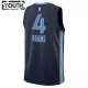 Nike Dječji Dres Memphis Grizzlies Steven Adams 4 Icon Edition Swingman Navy
