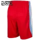 Nike Dječji Kratke Hlače Memphis Grizzlies City Edition 2024/25 Swingman