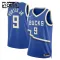 Nike Dječji Dres Milwaukee Bucks Bobby Portis JR City Edition 2024/25 Swingman Plava