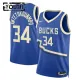 Nike Dječji Dres Milwaukee Bucks Giannis Antetokounmpo City Edition 2024/25 Swingman Plava Nike Dječji Dres Milwaukee Bucks Giannis Antetokounmpo City Edition 2024/25 Swingman Plava