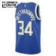Nike Dječji Dres Milwaukee Bucks Giannis Antetokounmpo City Edition 2024/25 Swingman Plava