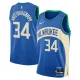 Nike Muški Dres Milwaukee Bucks Giannis Antetokounmpo City Edition 2023/24 Swingman Nike Muški Dres Milwaukee Bucks Giannis Antetokounmpo City Edition 2023/24 Swingman