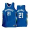Nike Muški Dres Milwaukee Bucks Jrue Holiday 21 City Edition 2022/23 Swingman Plava