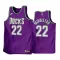 Nike Muški Dres Milwaukee Bucks Khris Middleton 22 purple Classic Edition 2022/23 Swingman