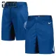 Nike Dječji Kratke Hlače Minnesota Timberwolves City Edition 2023/24 Swingman Plava