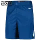 Nike Dječji Kratke Hlače Minnesota Timberwolves City Edition 2023/24 Swingman Plava