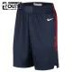 Nike Dječji Kratke Hlače Philadelphia 76ers City Edition 2023/24 Swingman Navy