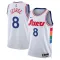 Nike Muški Dres Philadelphia 76ers Paul George City Edition 2024/25 Swingman Bijela