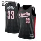 Nike Dječji Dres Portland Trail Blazers Toumani Camara City Edition 2024/25 Swingman Crna Nike Dječji Dres Portland Trail Blazers Toumani Camara City Edition 2024/25 Swingman Crna
