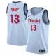 Nike Muški Dres Washington Wizards Jordan Poole City Edition 2024/25 Swingman Plava Nike Muški Dres Washington Wizards Jordan Poole City Edition 2024/25 Swingman Plava